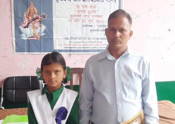 हर्षिता का हुआ जवाहर नवोदय विद्यालय प्रवेश परीक्षा में चयन