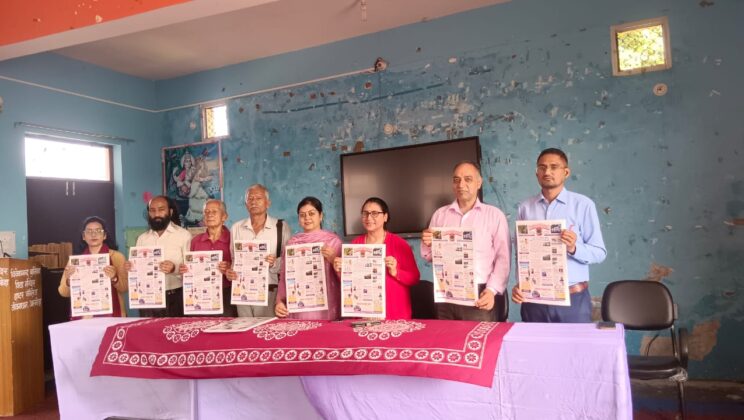 अल्मोड़ा:- कुर्मांचल अखबार के पंद्रहवें वर्ष का पहला अंक जनता को हुआ समर्पित….. जीवनधाम में हुआ लोकार्पण