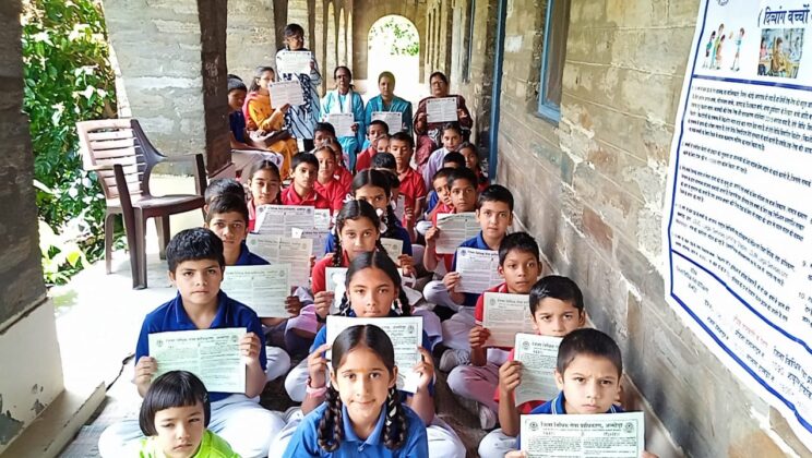 अल्मोड़ा:- अधिकार मित्रों द्वारा “सुरक्षित दवा- सुरक्षित जीवन” को लेकर चलाया गया जागरुकता अभियान