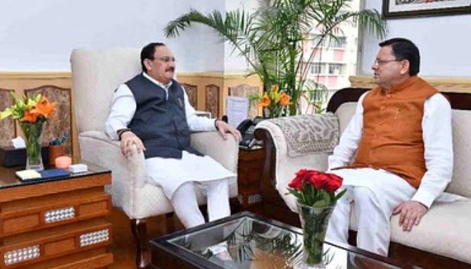 Uttarakhand:- मुख्यमंत्री पुष्कर सिंह धामी द्वारा केंद्रीय स्वास्थ्य मंत्री से की गई मुलाकात…. इन विषयों पर हुई चर्चा