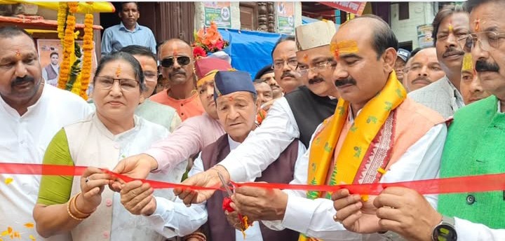 अल्मोड़ा:- जागेश्वर धाम में बनेगा संस्कृत विश्वविद्यालय….. जानिए मेले के शुभारंभ पर क्या बोले मुख्यमंत्री पुष्कर सिंह धामी