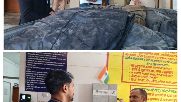 बागेश्वर – काण्डा दीक्षारम्भ समारोह में जिलाधिकारी ने दिये सफलता एवं उत्कृष्टता के मंत्र