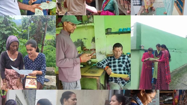 अल्मोड़ा:- अधिकार मित्रों द्वारा इस क्षेत्र में चलाया गया डोर टू डोर जागरूकता अभियान