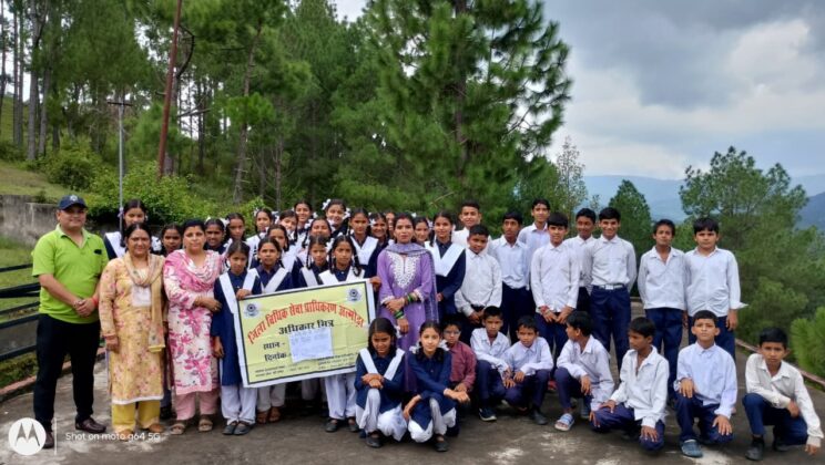 अल्मोड़ा:- जिला विधिक सेवा प्राधिकरण के निर्देशन में इस विद्यालय में आयोजित किया गया युवा दिवस कार्यक्रम