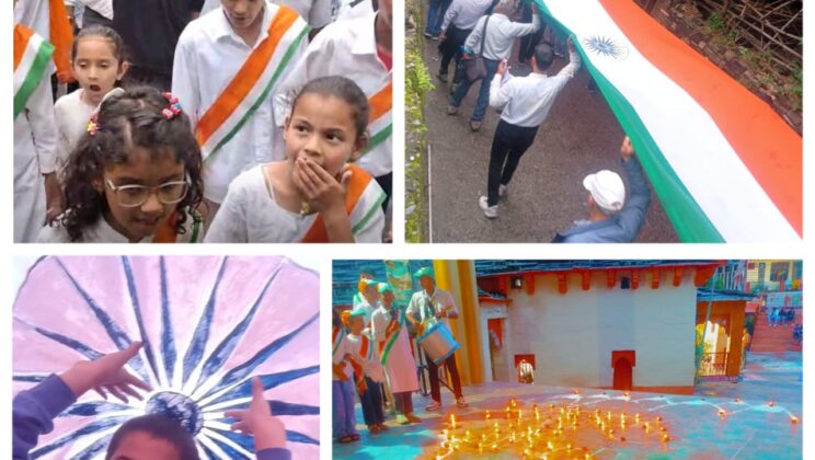 अल्मोड़ा:- अखण्ड भारत संकल्प दिवस पर नगर में निकली भव्य तिरंगा यात्रा