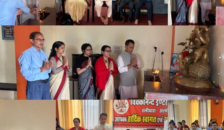 अल्मोड़ा:- जिले के विवेकानंद इंटर कॉलेज रानीधारा में आयोजित की गई दो दिवसीय अंग्रेजी संभाषण कार्यशाला