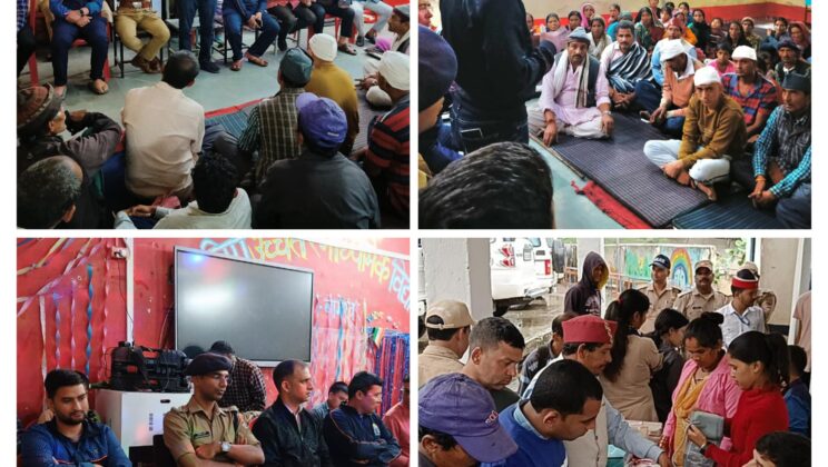 बागेश्वर:- आपदा राहत एवं पुनर्वास कार्य युद्ध स्तर पर जारी, प्रभावित परिवारों को तात्कालिक राहत वितरित, राहत शिविर में डटे हैं जिलाधिकारी और विधायक
