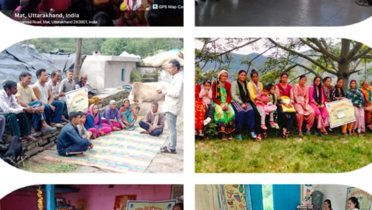 अल्मोड़ा:- जिला विधिक सेवा प्राधिकरण के आदेशानुसार अधिकार मित्रों द्वारा विभिन्न क्षेत्रों में चलाया गया जागरूकता अभियान