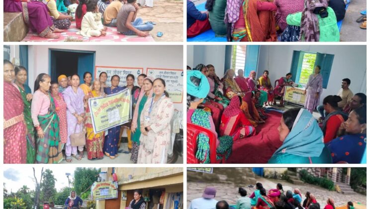 अल्मोड़ा:- जिला विधिक सेवा प्राधिकरण के निर्देशानुसार “अंतरराष्ट्रीय हिंदी दिवस” के अवसर पर आयोजित किया गया जागरूकता शिविर