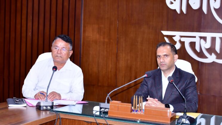 बागेश्वर- स्नातक स्तरीय परीक्षा को निष्पक्ष एवं शांतिपूर्ण संपन्न कराने हेतु जिलाधिकारी ने दिए निर्देश