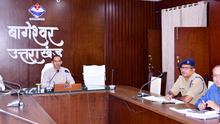 बागेश्वर – सड़क सुरक्षा समिति की बैठक में ब्लैक स्पाट,दुर्घटना सम्भावित क्षेत्रों का चिन्हीकरण व गडडा मुक्त सड़क बनाने के दिये गये निर्देश