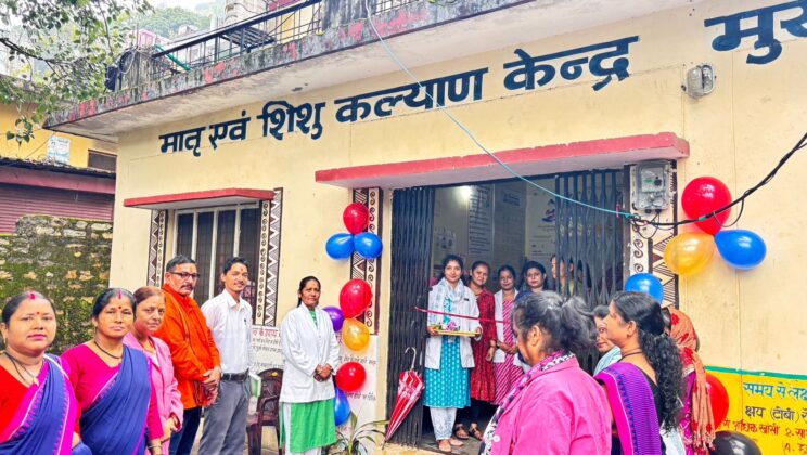 बागेश्वर – स्वस्थ नारी सशक्त परिवार अभियान के तहत स्वास्थ्य विभाग ने आयोजित किये स्वास्थ्य शिविर