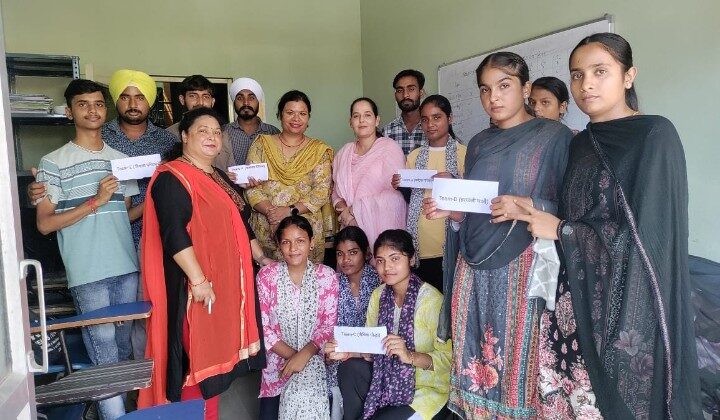 महाराणा प्रताप राजकीय महाविद्यालय नानकमत्ता में आयोजित की गई क्विज प्रतियोगिता