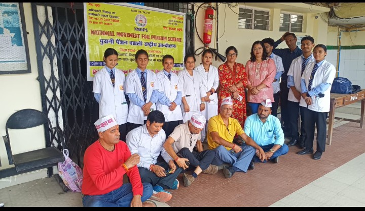 अल्मोड़ा:- एनएमओपीएस उत्तराखंड के बैनर तले पुरानी पेंशन बहाली हेतु उपवास कार्यक्रम