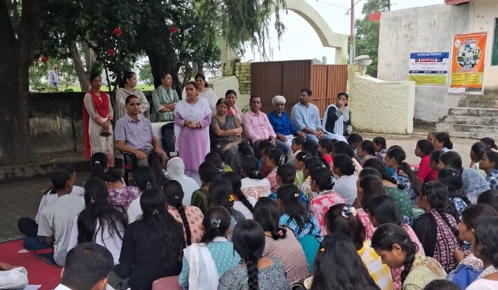 महाराणा प्रताप राजकीय महाविद्यालय नानकमत्ता में इस विषय को लेकर आयोजित की गई बैठक