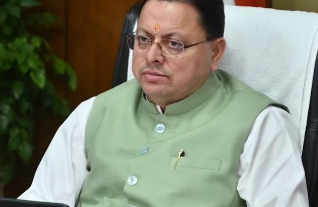 Uttarakhand:- मुख्यमंत्री द्वारा सरदार वल्लभभाई पटेल की जयंती पर अर्पित की गई श्रद्धांजलि….. यूनिटी मार्च वॉकथान का किया शुभारंभ