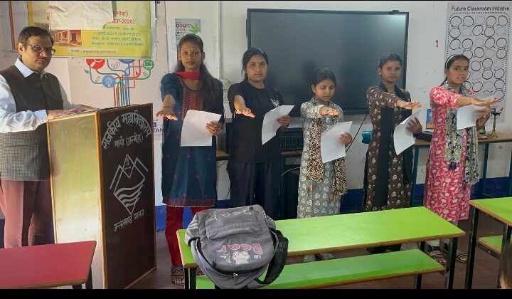 अल्मोड़ा:- राजकीय महाविद्यालय मासी में हुआ छात्र संघ का गठन