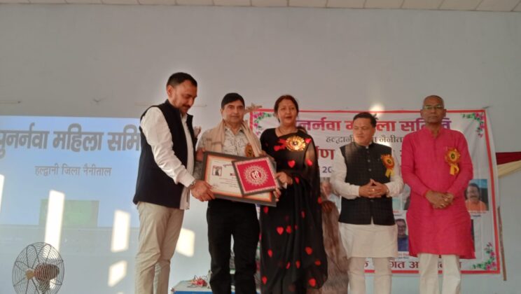 पुनर्नवा महिला समिति द्वारा उत्कृष्ट कार्य के लिए डॉ रखोलिया को किया गया सम्मानित