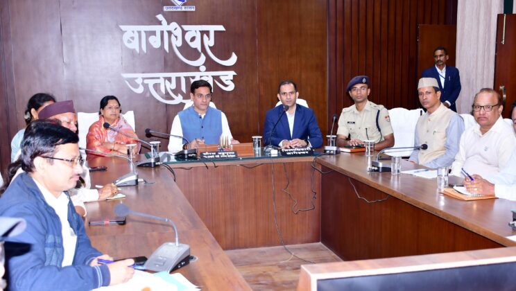 बागेश्वर – क्षतिग्रस्त परिसंपत्तियों एवं आपदागग्रस्त क्षेत्रों में समयबद्धता के साथ सरकारी धन का शत-प्रतिशत उपयोग करें अधिकारी