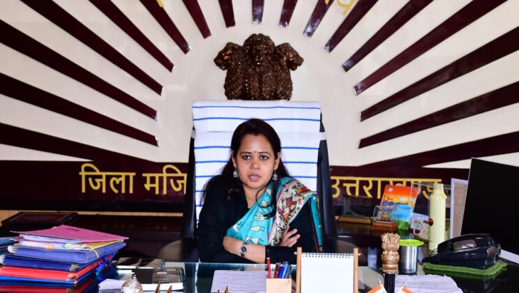 बागेश्वर -जल जीवन मिशन की समीक्षा बैठक सम्पन्न — अधूरे कार्य 31 दिसम्बर तक पूर्ण करने के दिये निर्देश