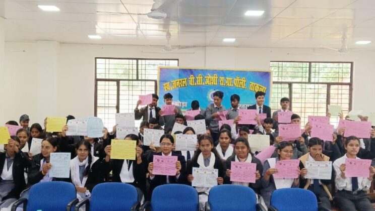 अल्मोड़ा:- जिला विधिक सेवा प्राधिकरण द्वारा इस क्षेत्र में आयोजित किया गया विधिक जागरूकता शिविर