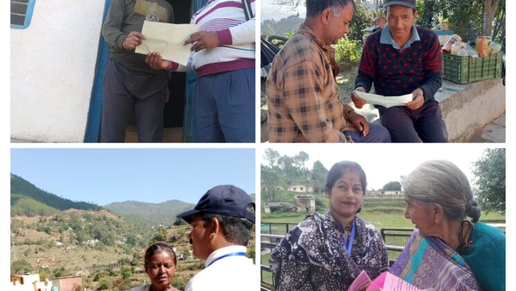 अल्मोड़ा:- जिला विधिक सेवा प्राधिकरण द्वारा इन क्षेत्रों में चलाया गया डोर टू डोर जागरूकता अभियान