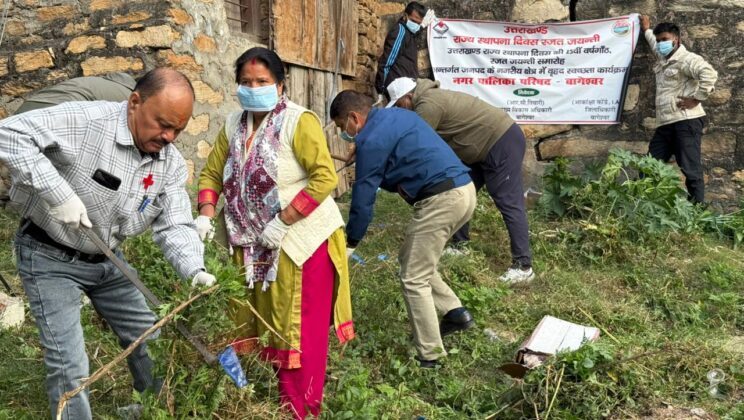 बागेश्वर – रजत जयंती समारोह के उपलक्ष्य में जनपद में चला विशेष स्वच्छता अभियान