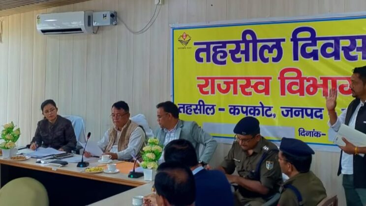 बागेश्वर – कपकोट में आयोजित जनता दरबार में — 29 शिकायतें दर्ज, एडीएम ने दिए त्वरित निस्तारण के निर्देश