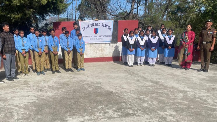 अल्मोड़ा:-‘वंदे मातरम्’ के 150 वर्ष पूरे होने पर हरीदत्त पेटशाली इण्टर कालेज में राष्ट्रीय चेतना कार्यक्रम आयोजित