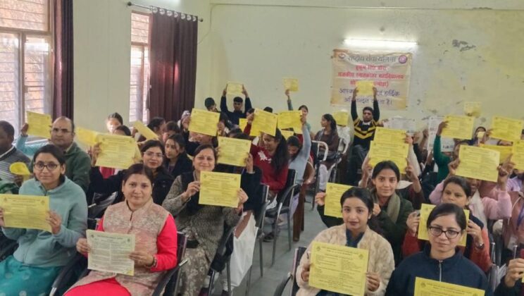 अल्मोड़ा:- विधिक सेवा प्राधिकरण द्वारा राष्ट्रीय शिक्षा दिवस के अवसर पर चलाया गया जागरुकता अभियान