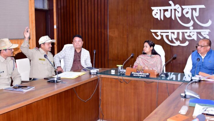 बागेश्वर:- सिंचाई विभाग की समीक्षा बैठक…..जिलाधिकारी ने दिये निर्देश — कहा, हर किसान तक पहुँचे सिंचाई का लाभ, कृषि संरक्षण पर हो विशेष ध्यान