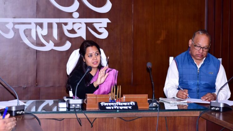 बागेश्वर – स्वतंत्रता संग्राम सेनानियों के उत्तराधिकारियों की समस्याओं के निस्तारण हेतु जिलाधिकारी ने दिए सख्त निर्देश