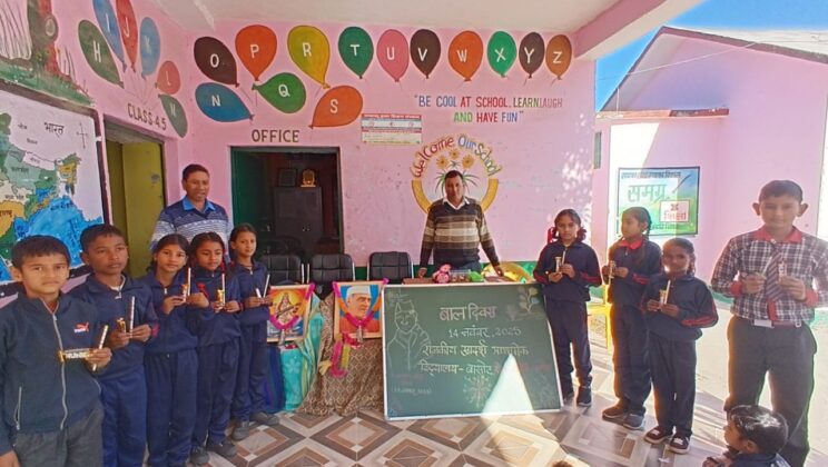 अल्मोड़ा:- बच्चों ने सांस्कृतिक प्रस्तुति के साथ मनाया बाल दिवस