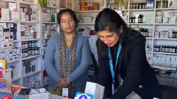 बागेश्वर – कांडा क्षेत्र में मेडिकल स्टोर्स का औचक निरीक्षण…… अनियमितताओं पर स्पष्टीकरण तलब, लाइसेंस निलंबन की चेतावनी