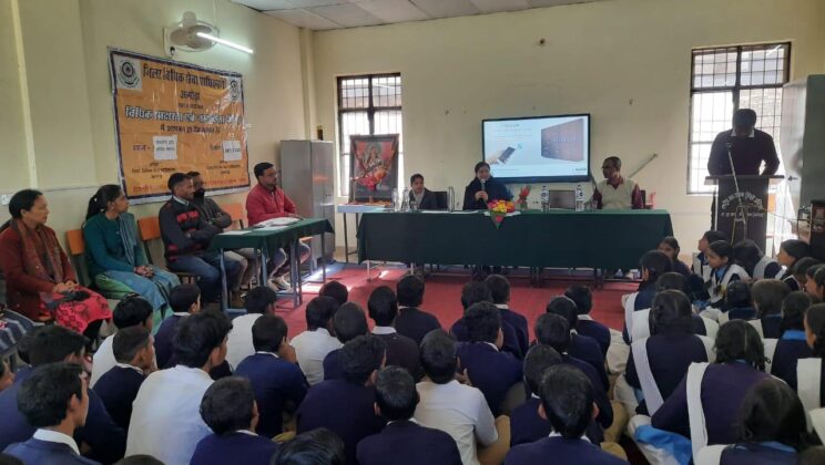 अल्मोड़ा:- विधिक सेवा प्राधिकरण के नेतृत्व में आयोजित किया गया जागरूकता शिविर