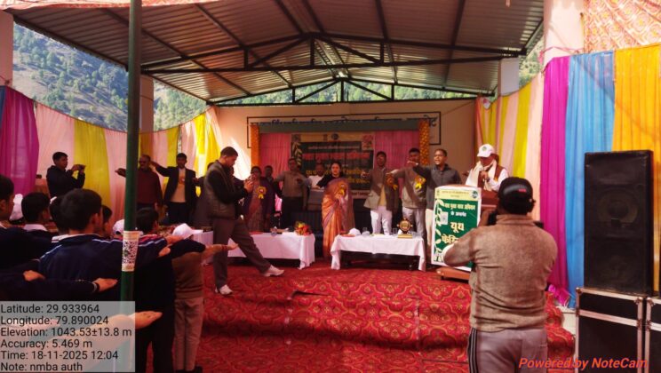 बागेश्वर:- नशा मुक्त भारत अभियान के पाँच वर्ष पूर्ण……कपकोट में यूथ फेस्ट एवं राष्ट्रीय कार्यक्रम का सजीव प्रसारण