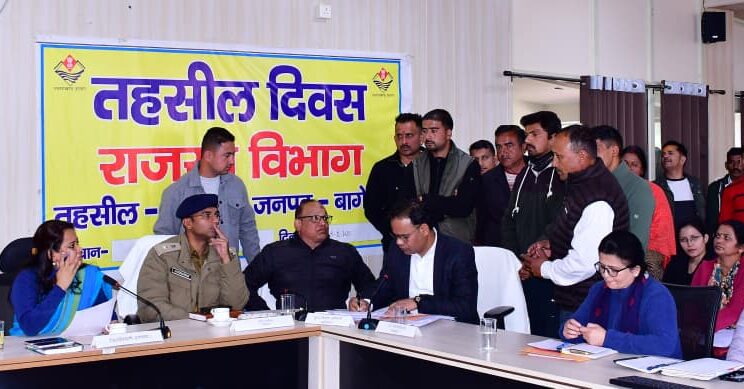 बागेश्वर:- कपकोट में तहसील दिवस…. 49 शिकायतों का त्वरित निस्तारण, आपदा क्षेत्र की विकास योजनाओं पर दिये कड़े निर्देश