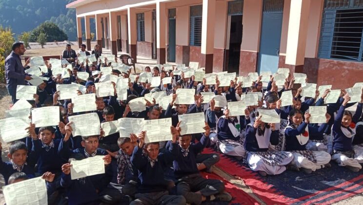 अल्मोड़ा:- विधिक सेवा प्राधिकरण द्वारा संविधान दिवस के अवसर पर आयोजित की गई जागरूकता रैलियां