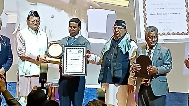 उत्तराखंड राज्य विज्ञान एवं प्रौद्योगिकी परिषद से “विज्ञान शिक्षा प्रसार सम्मान 2025” से सम्मानित हुए कृपाल सिंह शीला