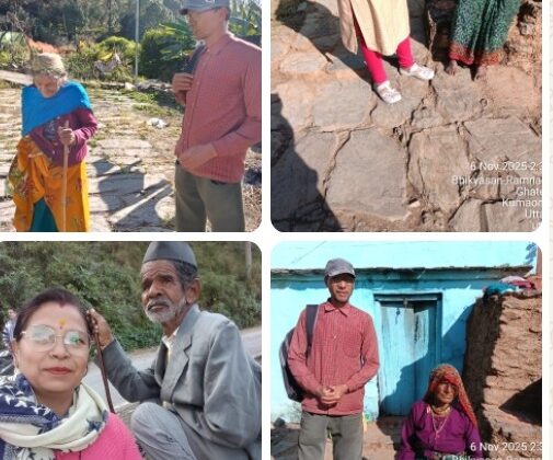 अल्मोड़ा:- जिला विधिक सेवा प्राधिकरण द्वारा इन क्षेत्रों में चलाया गया डोर टू डोर जागरूकता अभियान