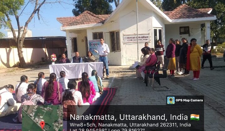 महाराणा प्रताप राजकीय महाविद्यालय, नानकमत्ता महाविद्यालय में उल्लासपूर्वक मनाया गया भारतीय संविधान निर्माण दिवस