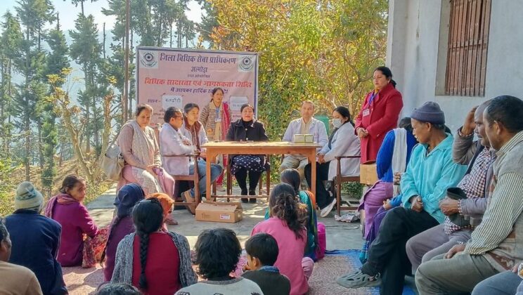 अल्मोड़ा:- जिला विधिक सेवा प्राधिकरण द्वारा “अंतर्राष्ट्रीय दिव्यांगजन दिवस” के अवसर पर आयोजित किया गया जागरुकता शिविर