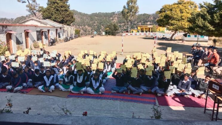 अल्मोड़ा:- जिला विधिक सेवा प्राधिकरण द्वारा आयोजित किया गया जागरूकता शिविर