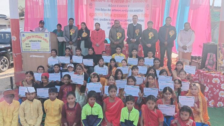 अल्मोड़ा:- जिला विधिक सेवा प्राधिकरण द्वारा आयोजित किया गया बहुउद्देशीय विधिक जागरूकता एवं साक्षरता शिविर