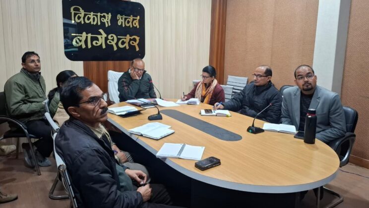 बागेश्वर – उत्तरायणी मेले की तैयारियों को लेकर समीक्षा बैठक संपन्न, विभागों को दिए सख्त निर्देश
