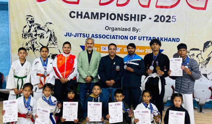 उत्तराखंड स्टेट जूजित्सु चैंपियनशिप में अल्मोड़ा जिले का जलवा….7 स्वर्ण, 7 रजत एवं 2 कांस्य पदक सहित कुल 16 पदक झटके