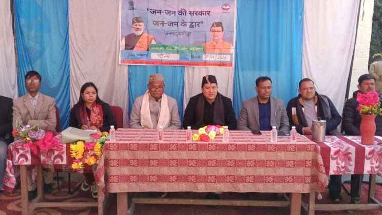 बागेश्वर – जिले की दो न्याय पंचायतों में आयोजित हुए दो बहुउद्देश्यीय शिविर, 860 लोगों ने लिया लाभ