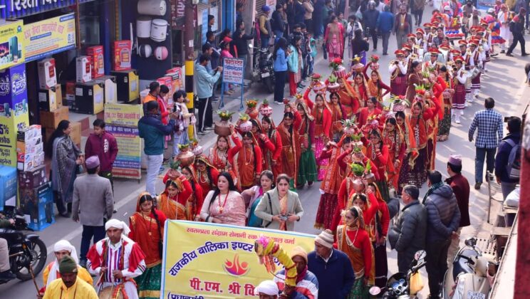 बागेश्वर – पारंपरिक सांस्कृतिक झांकी के साथ उत्तरायणी मेले का भव्य शुभारंभ…..ढोल-दमाऊं की थाप और छोलियारों के जोश के बीच बिखरी लोकसंस्कृति की झलक
