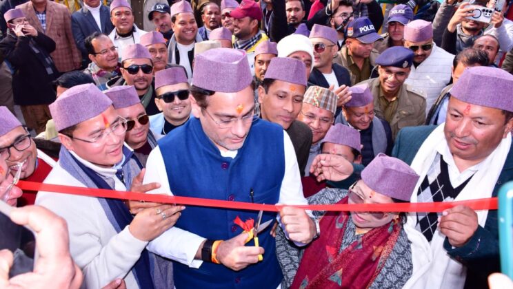 बागेश्वर – उत्तरायणी मेले में मुख्यमंत्री का वर्चुअल संबोधन…. बागेश्वर को मिली महत्वपूर्ण विकास घोषणाएं