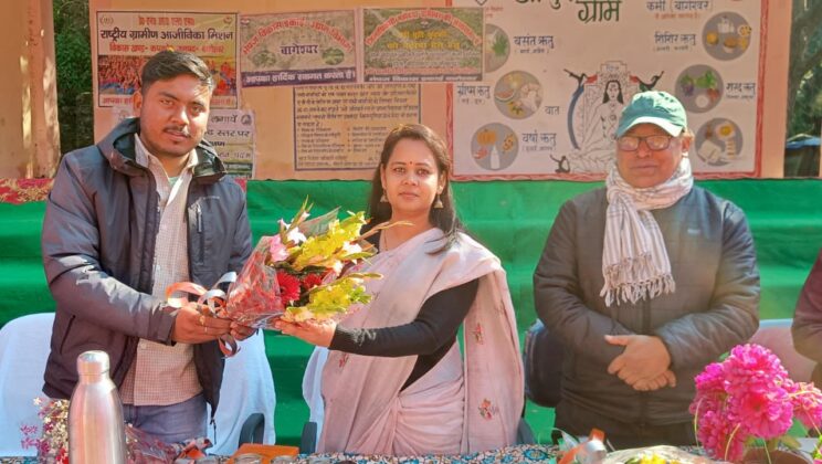 बागेश्वर:- जिलाप्रशासन कुटकी सहित जड़ी-बूटी उत्पादन को बढ़ावा देने के लिए प्रगतिशील काश्तकारों से संवाद, क्लस्टर आधारित खेती पर जोर